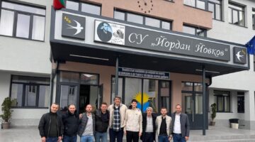 KOCAMAN’DAN BALKANLARDAKİ TÜRKLERE BAYRAM ZİYARETİ
