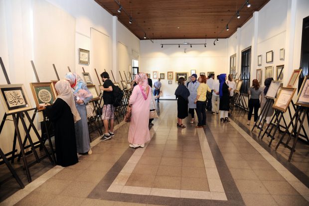 “II. İslam Sanatları Sergisi”  Açıldı
