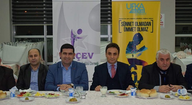 Gebze’de Ufka Yolculuk 6.Bilgi Ve Kültür Yarışması Tanıtımı Yapıldı