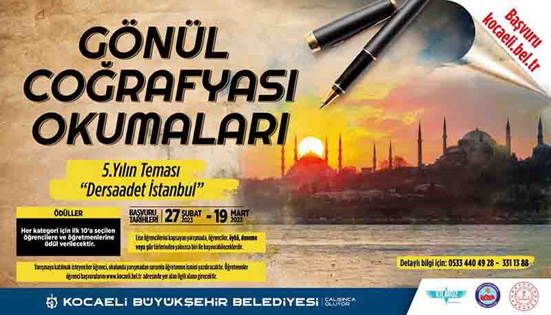Gönül Coğrafyası Okumalarına Davet