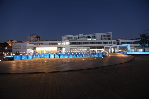 Kent Park; Hizmete Hazır