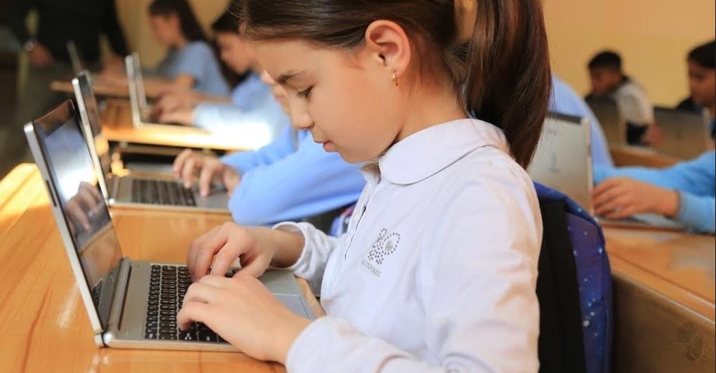 40 bin 761 dizüstü bilgisayar dağıtılacak