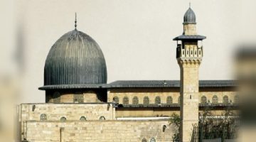 GTÜ Senatosu ABD’nin Kudüs kararını Kınadı
