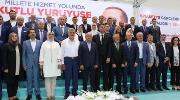 Ak Parti İlk Kongreyi Yaptı! Başkan Kocaman