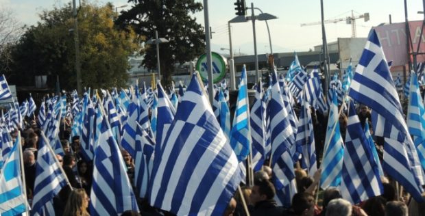 Yunanlıların %87’si Türkiye’yi ‘düşman’ olarak görüyor