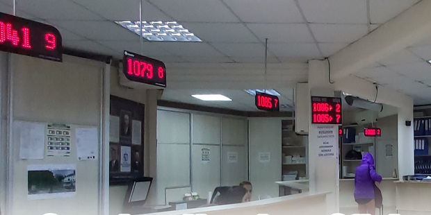 5 Ofis Cumartesi Günleri de Açık