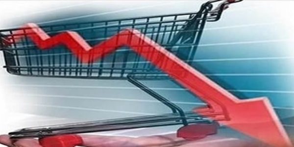 Tüketici güveni geriledi