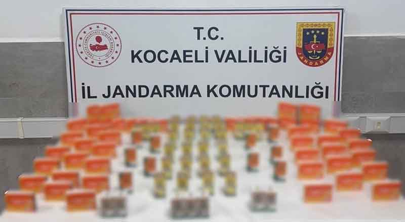 KOCAELİ VALİLİĞİ JANDARMA ( KAÇAKÇILIKLA MÜCADELE KÖRFEZ-İZMİT) BASIN DUYURUSU